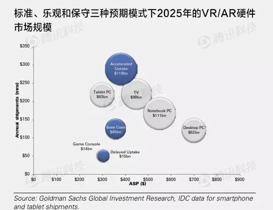 管家婆168彩图