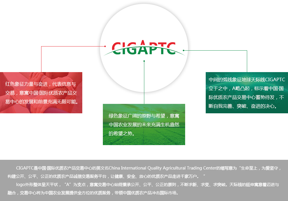 管家婆168彩图